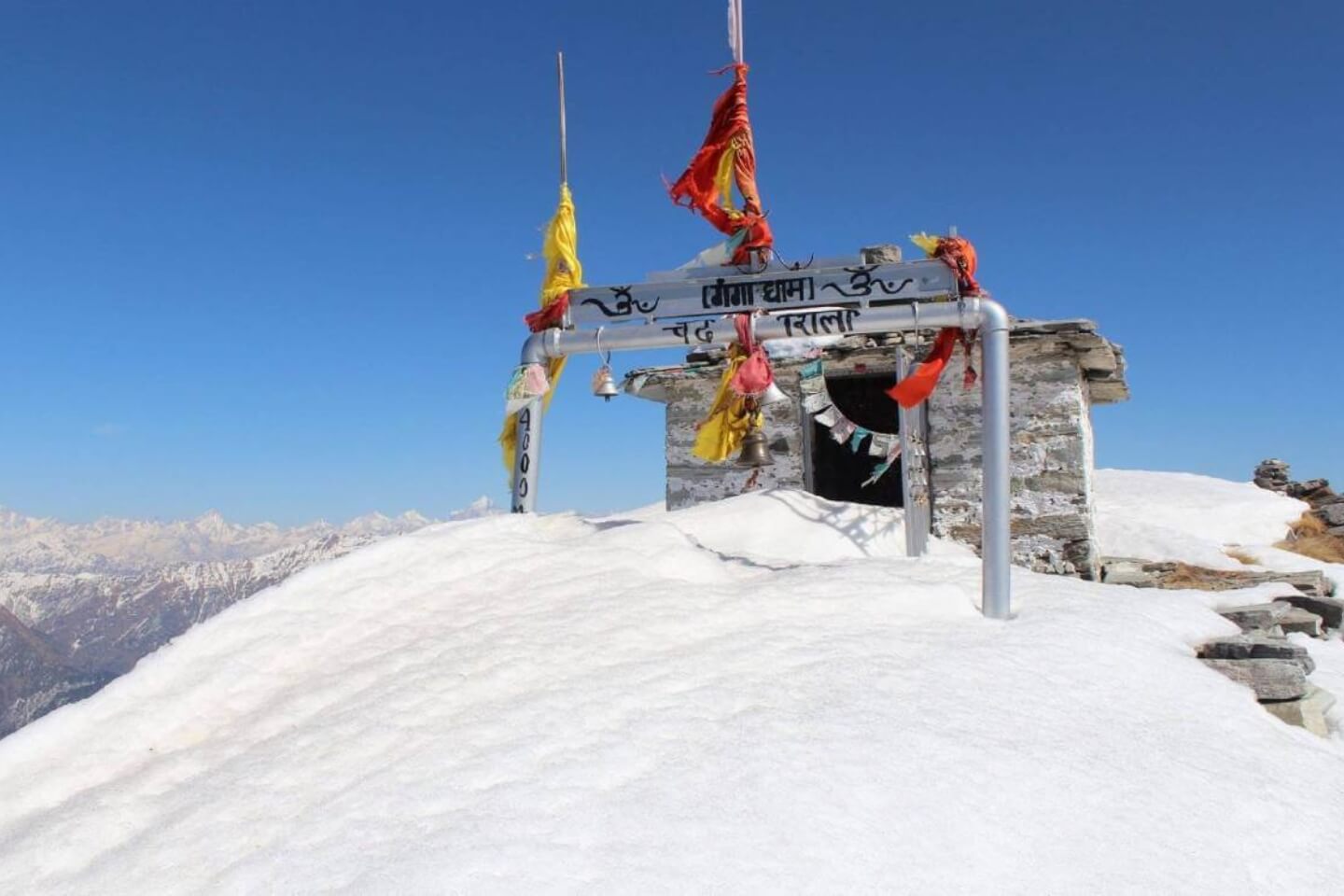 Chandrashila Summit